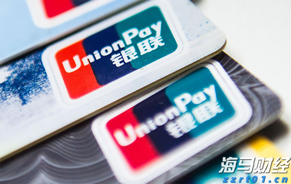 徽商总会正式成立！杨元庆当选会长