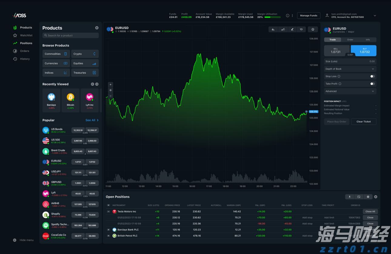 第二届闽台水产预制菜产业发展研讨会举办