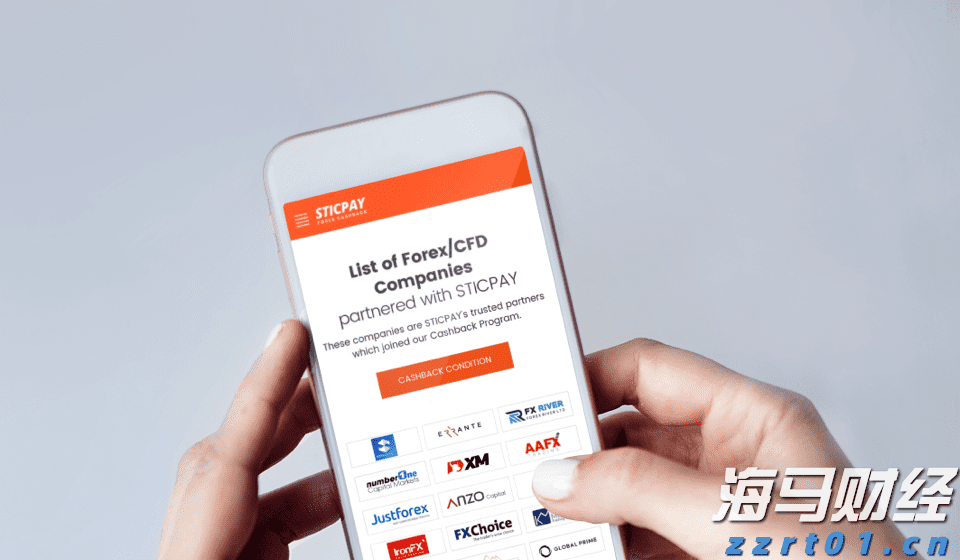 欧元区7月PMI超出预期,私营部门增速创近一年新高,制造业复苏在即