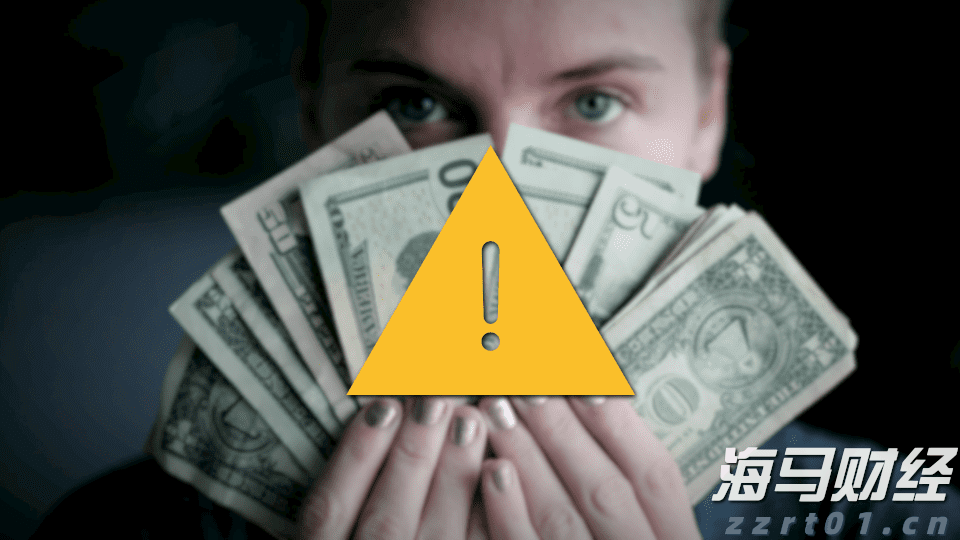 广州白云区山体滑坡现场搜救出第十名被困人员