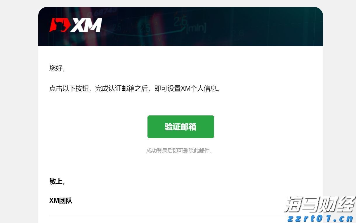 遂溪一项目停工为高考“静音护航”