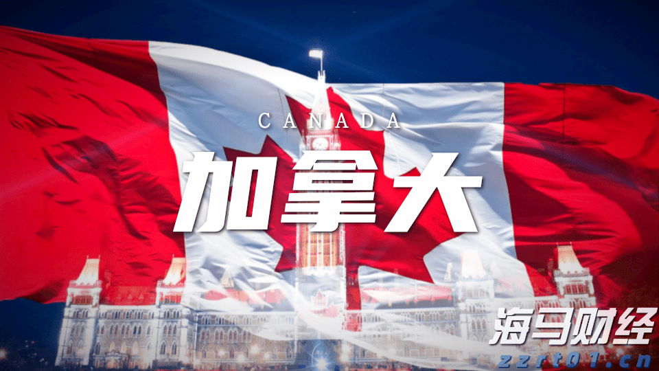 A股公告精选 | 亨通光电(600487.SH)及其控股子公司中标15亿元海洋能源项目