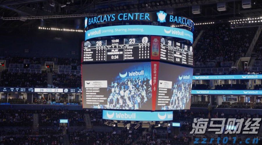 港元拆息普遍下跌 隔夜息升至一周最高