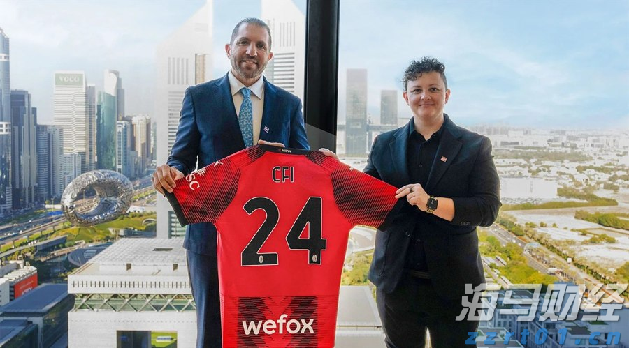 加快培育专精特新中小企业中信银行与工业和信息化部网络安全 产业发展中心签署战略合作协议