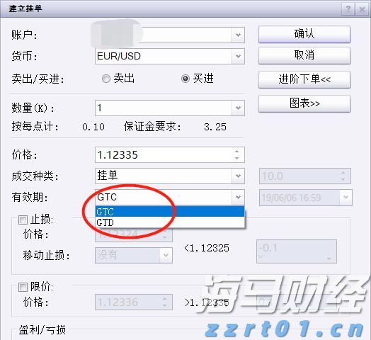 教育出版商McGraw Hill(MH.US)IPO定价17美元，低于发行区间，预计筹集4.15亿美元