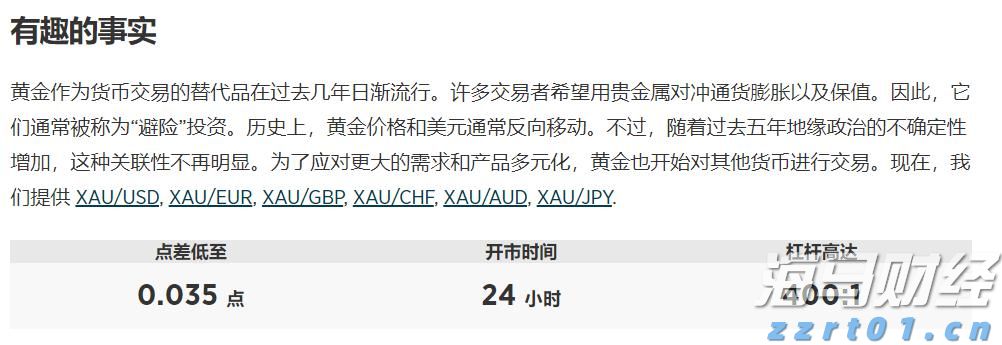 黔西南：科技赋能，垃圾焚烧厂变身“绿地标”