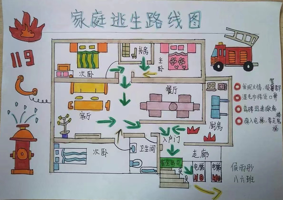 禁止涉毒艺人复出未剥夺其劳动权