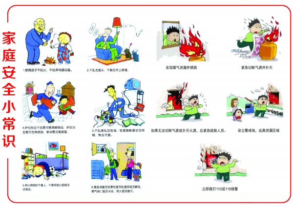 禁止涉毒艺人复出未剥夺其劳动权