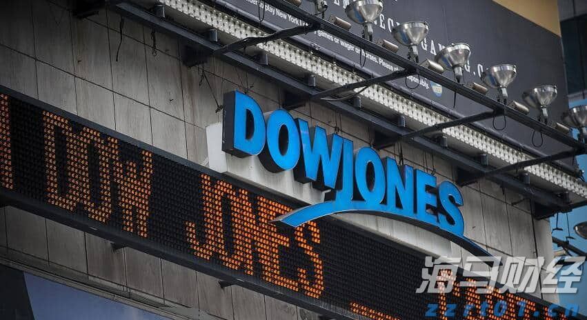 苹果要做桌面机器人?库克:新产品“很快推出”