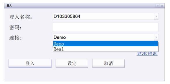 中国煤炭运销协会:6月末重点煤炭企业库存同比增长51.9%