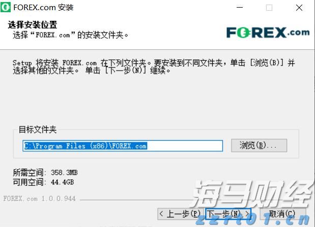 广东省防总再部署暴雨防御工作：统筹做好防疫与转移避险