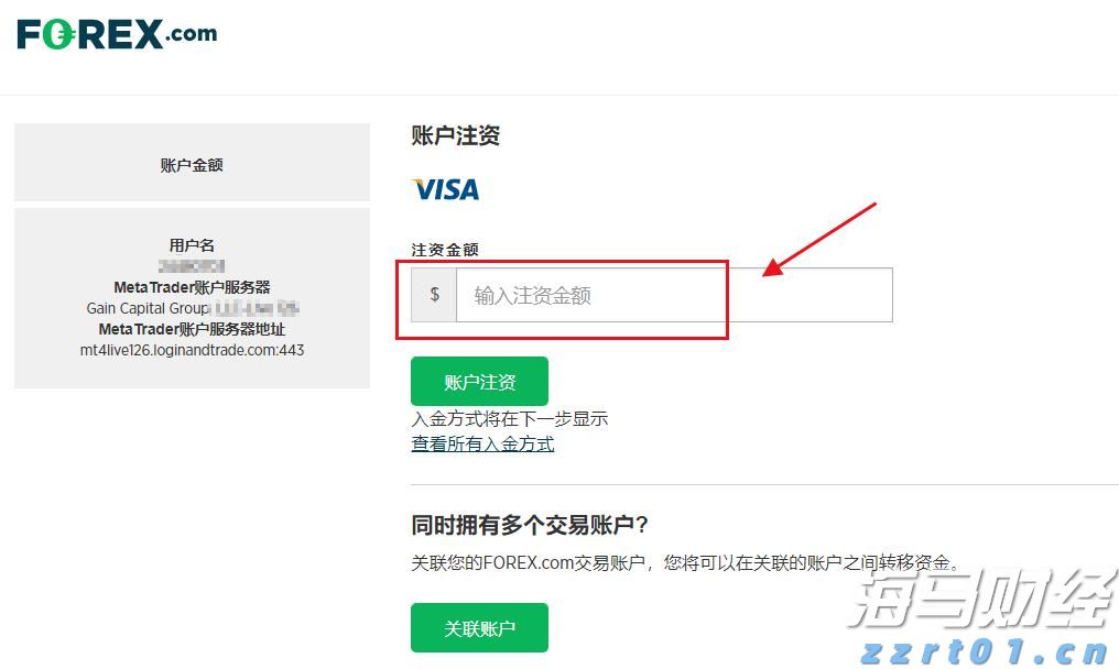 我市多部门开展消防产品科普宣传