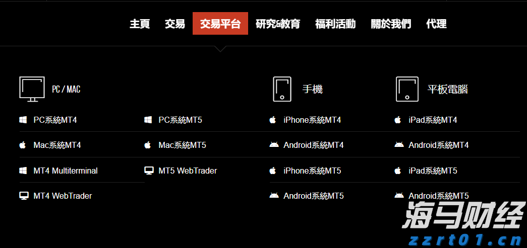 新股前瞻｜卧龙电驱的“双轨战略”解析：从防爆电机到人形机器人关节