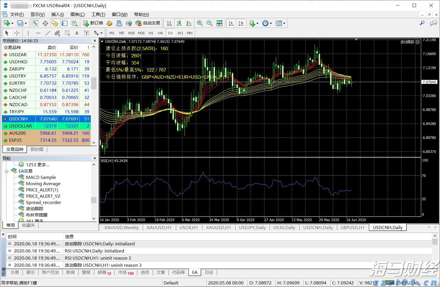 与珠海的浪漫撞个满怀 国潮+集市！就在日月贝！活动持续至8月31日