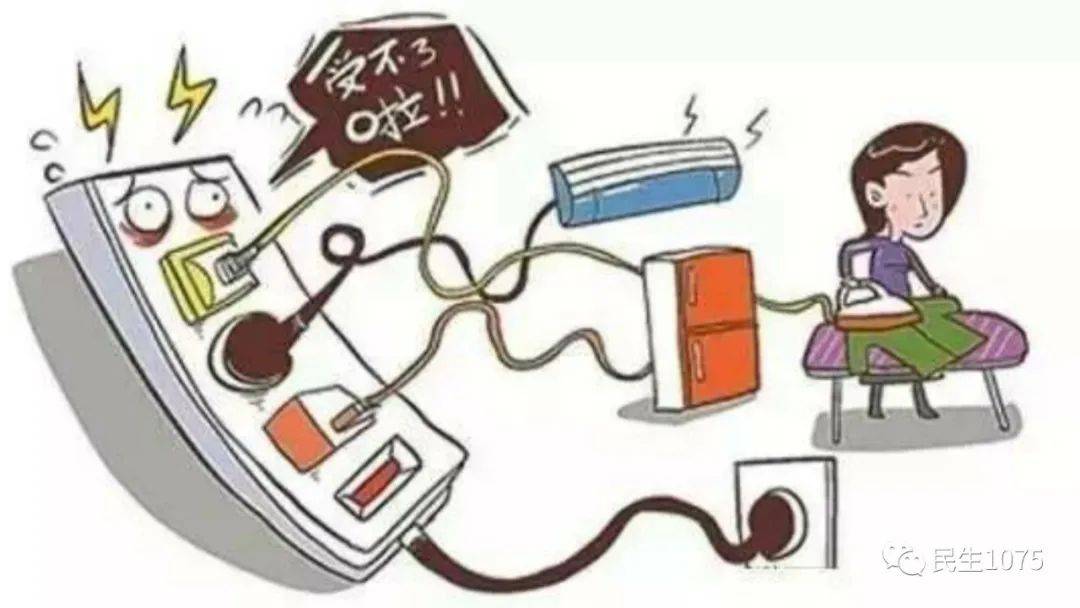 安徽省真招实措援企减负