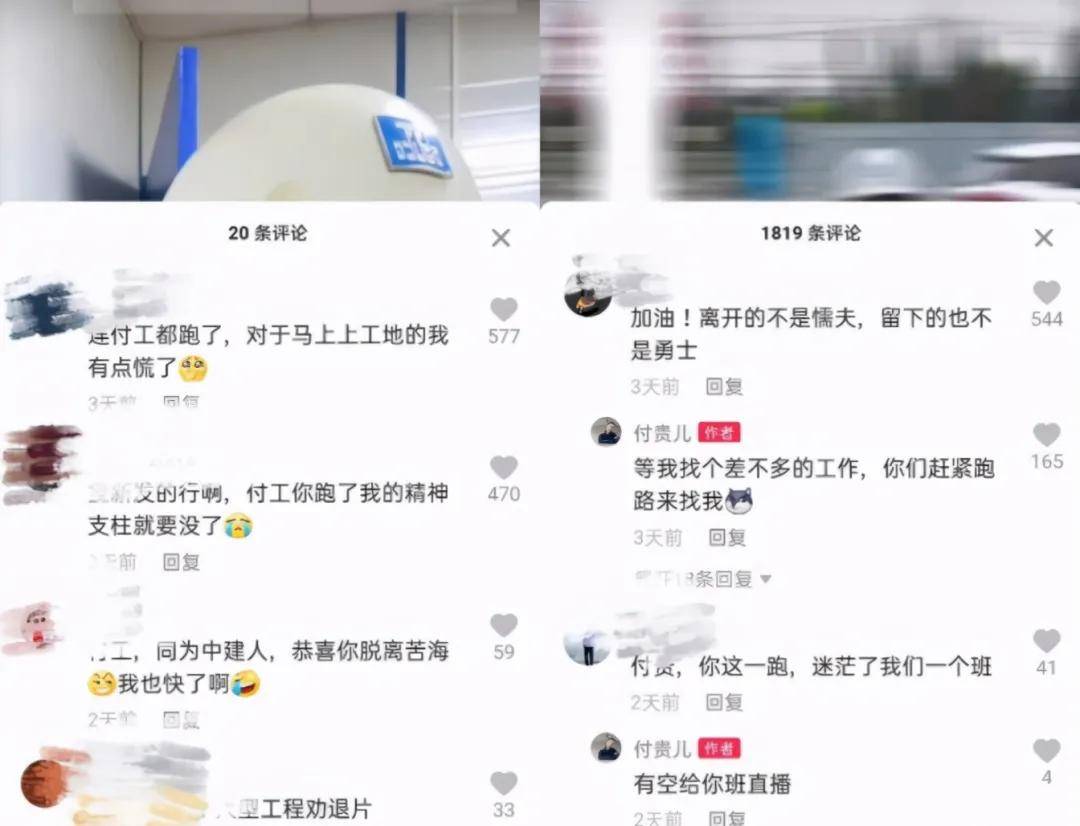 “覃塘莲藕”农产品地理标志专用标志正式启用