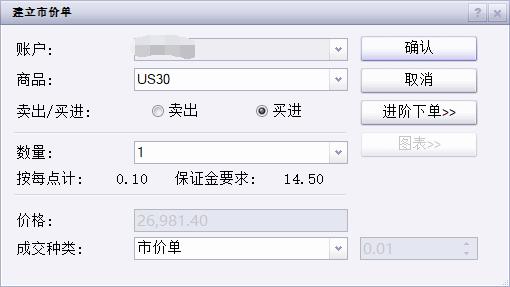 万物共生 和美永续