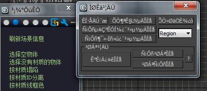 安徽第三产业就业人员比重超40%