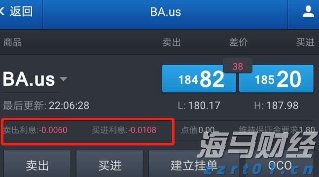 南木镇：早稻开镰丰收忙