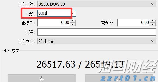 泰康人寿2024年报披露:深耕新寿险,开拓高质量发展新局