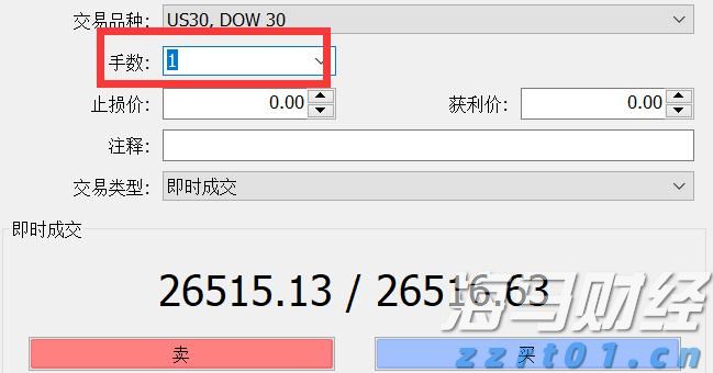 泰康人寿2024年报披露:深耕新寿险,开拓高质量发展新局