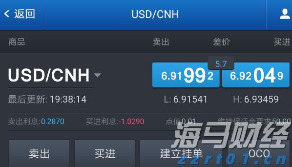 我市7家企业分别获认定为广西智能制造标杆企业、智能工厂(先进级智能工厂)和数字化车间(基础级智能工厂)