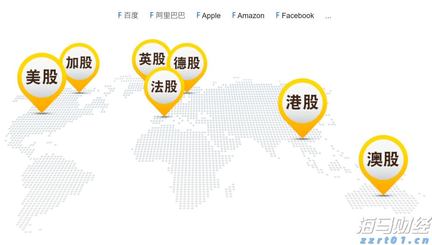 中信建投:以旧换新补贴逐步落实,汽车行业反内卷与新能源需求刺激行业发展