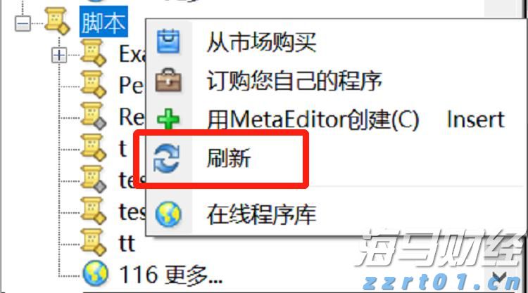 香港证监会黄天佑：中资基金在香港市场占比仅9%，提升潜力巨大