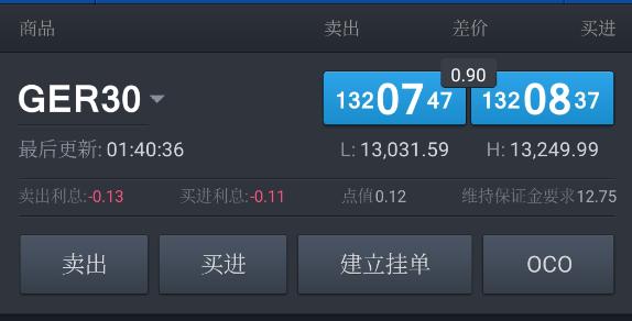 我市一批集体和个人获自治区表彰