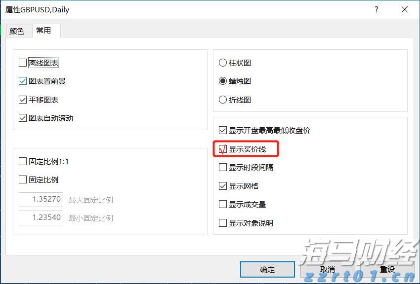 外交部发言人就柬泰达成停火执行及监督安排答记者问