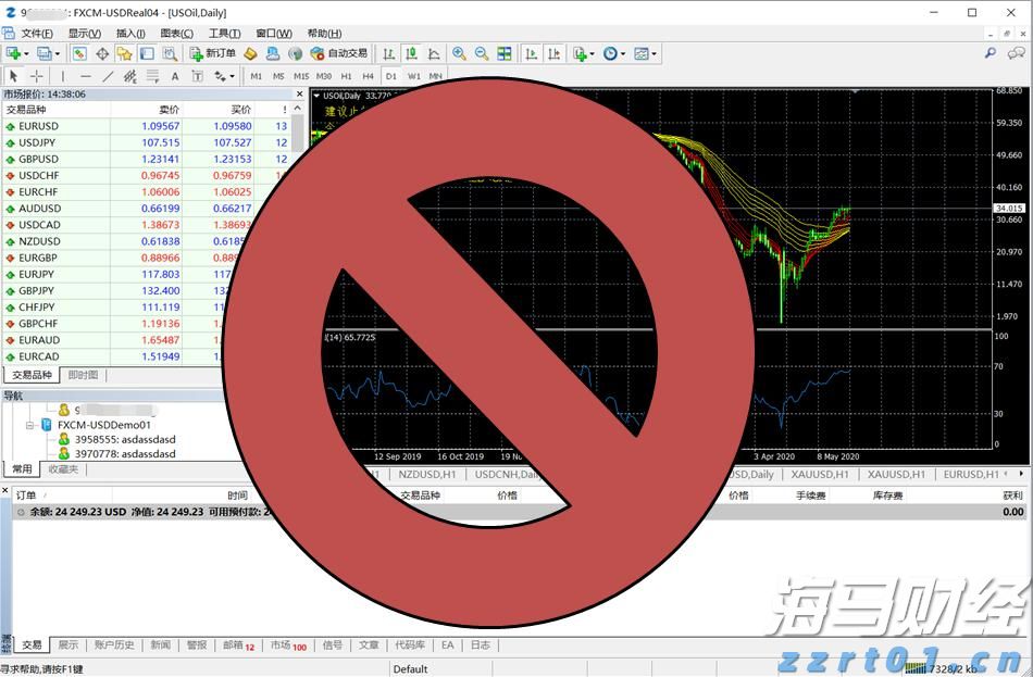粤港澳三地齐“上分”，100天后定能向世界提交一份温暖的答卷丨发布会看广东