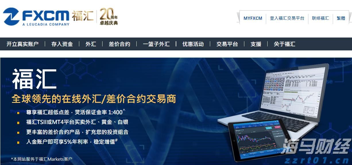 恒指公司：恒生科技指数过去一年上涨超过53% DeepSeek模型成为关键催化剂