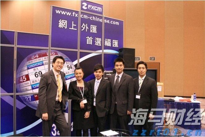 “贵港甄选”新荷人电商直播培训（第3期）开班