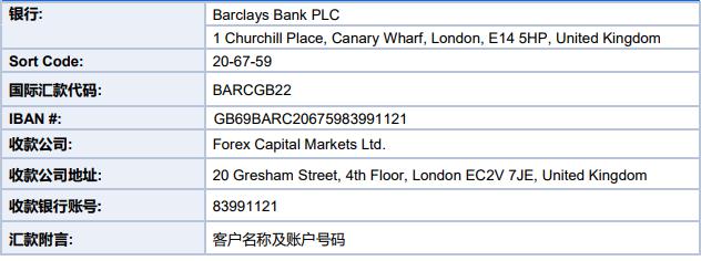 高温席卷北方 多地积极应对