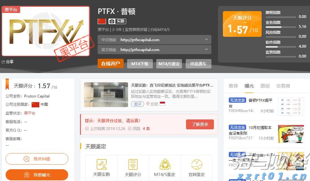 微软(MSFT.US)将Copilot深度嵌入浏览器,重塑搜索体验