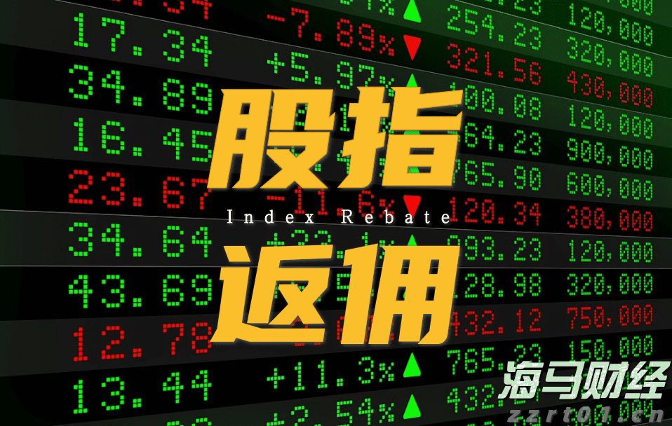 2025年上半年梅州市邮政行业运行情况出炉