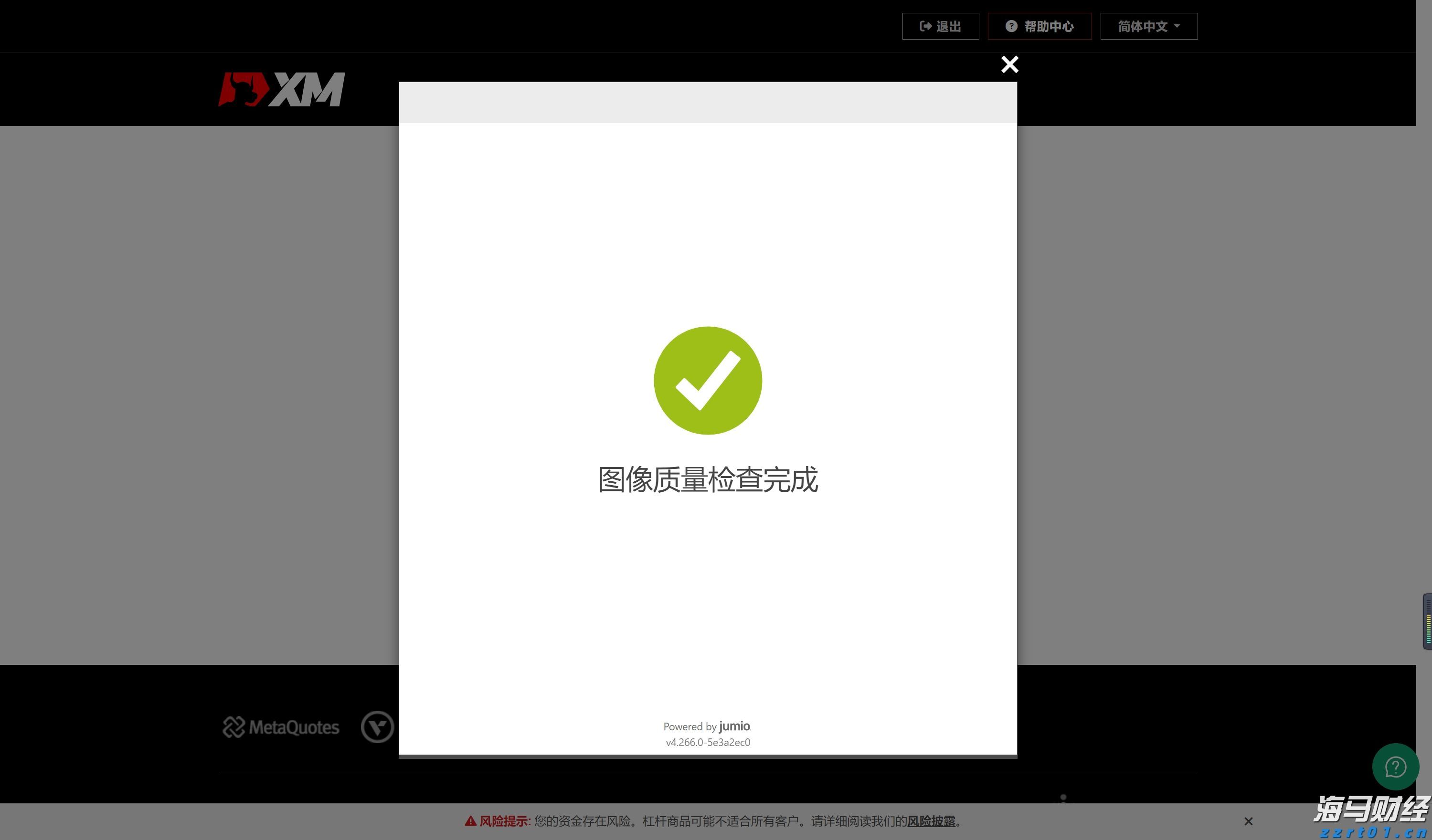纠正违法行政强制行为，最高法发布涉企行政强制典型案例