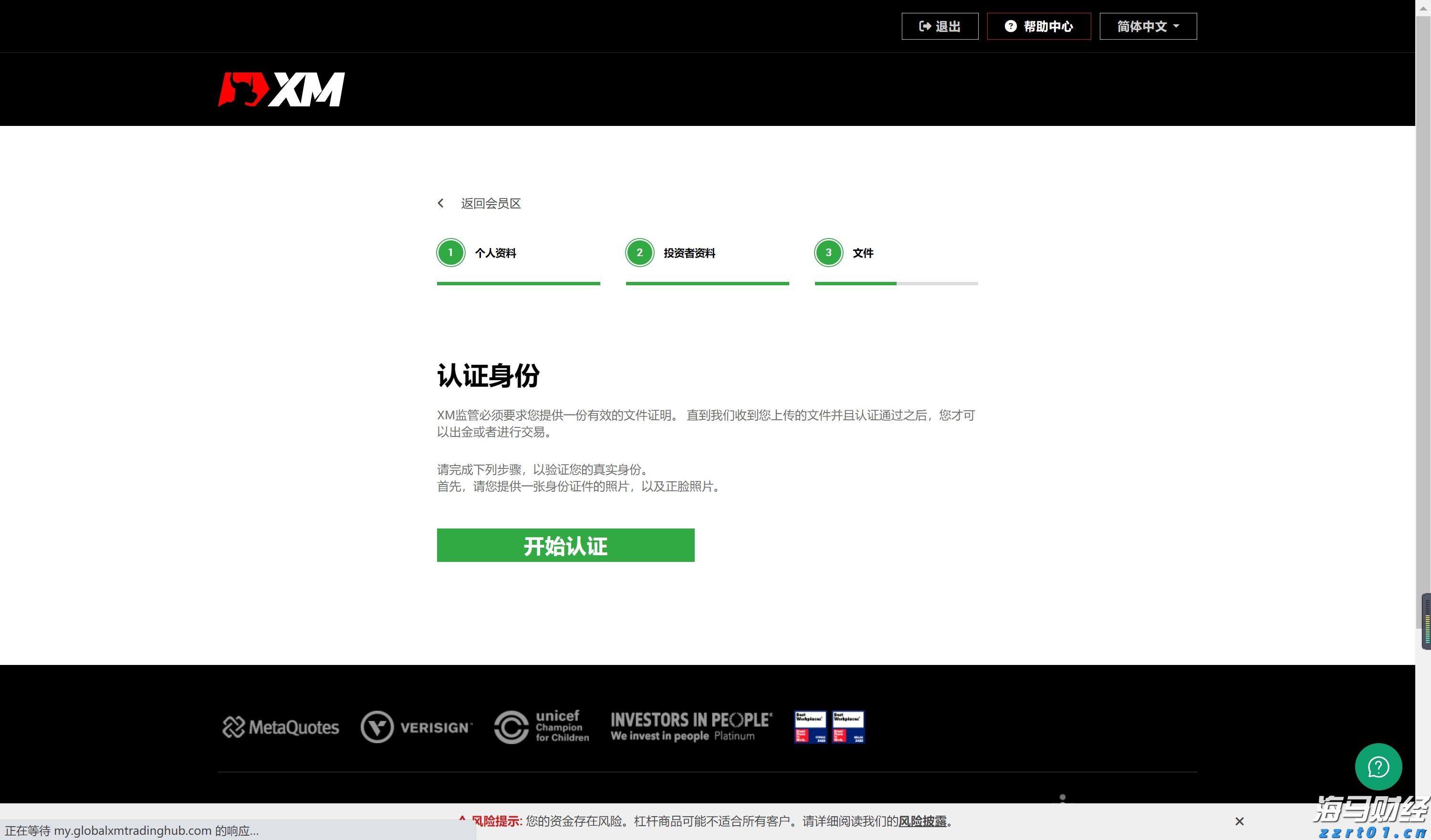 未来两天“云多多” 阳光雷雨“双拼”