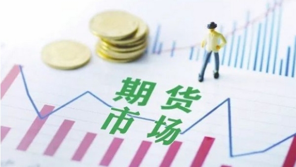 重大项目政银企对接会达成意向贷款8000万元