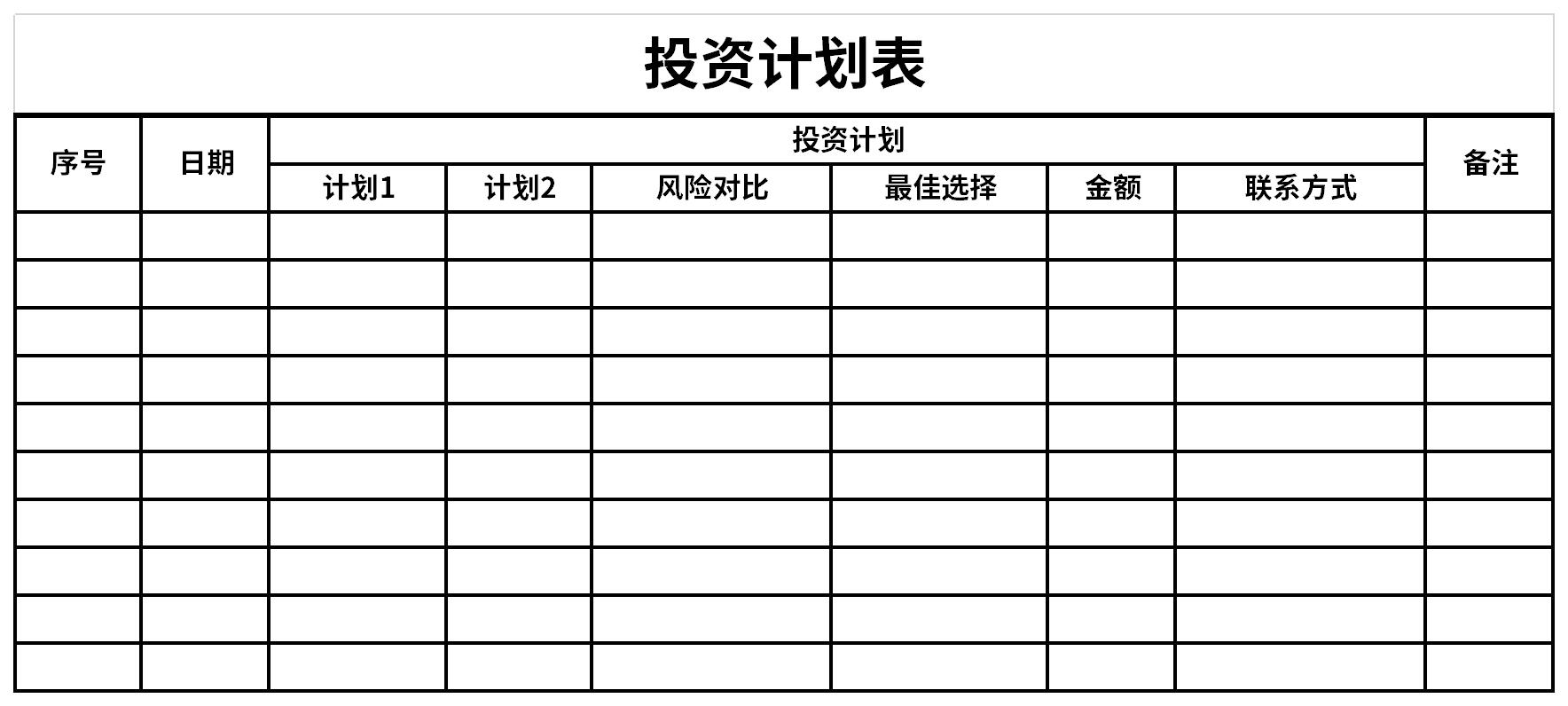 优化跨境金融服务兴业银行合肥分行落地首笔跨境代发业务