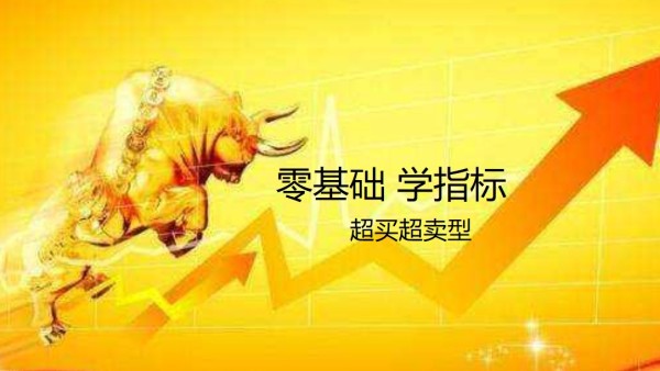 今年广东早稻产量同比增长1.0%