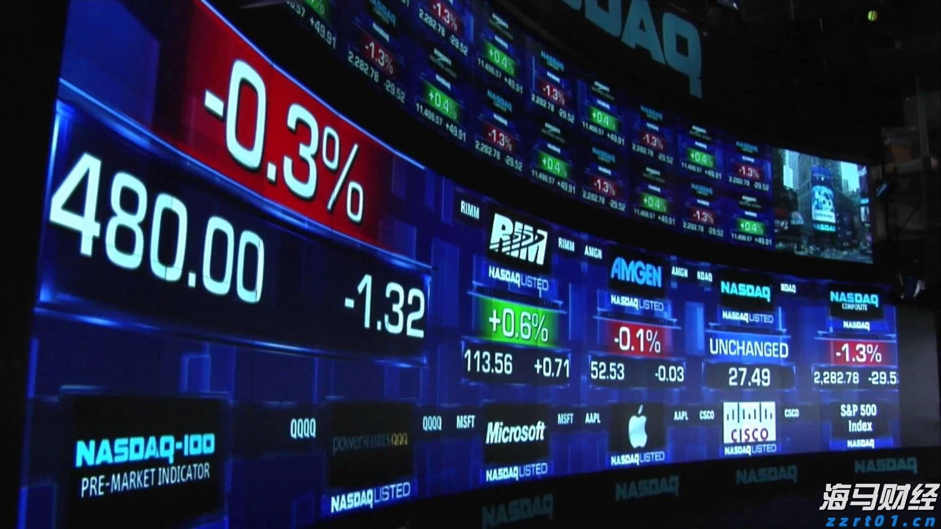 兴业证券：7月市场资金流入显著 外资和险资配置持续升温