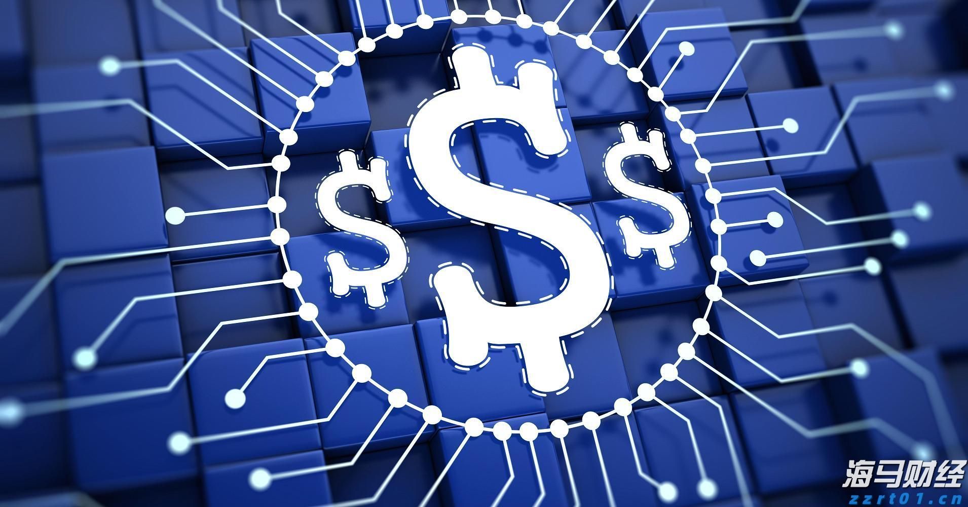 残特奥会广东代表团举行百日誓师大会