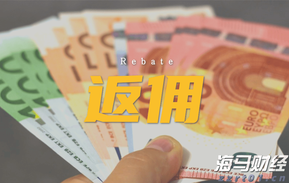 近期事故频发，公安部发出暑期自驾游交通安全预警