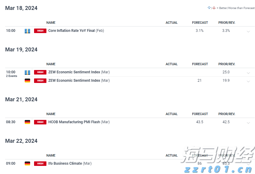 民生银行合肥分行赋能中小微外贸企业“出海远航”