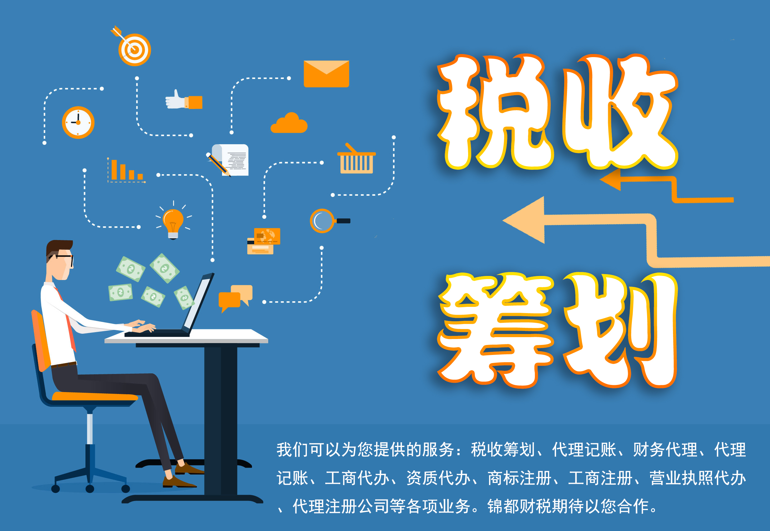 劳资谈判失败 波音(BA.US)国防工人将举行近30年来首次罢工