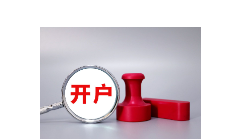 考生请注意！2025年广东省成人高校招生考试9日开始报名