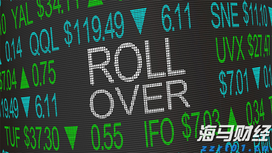 快讯丨市委常委会召开会议 朱会东主持