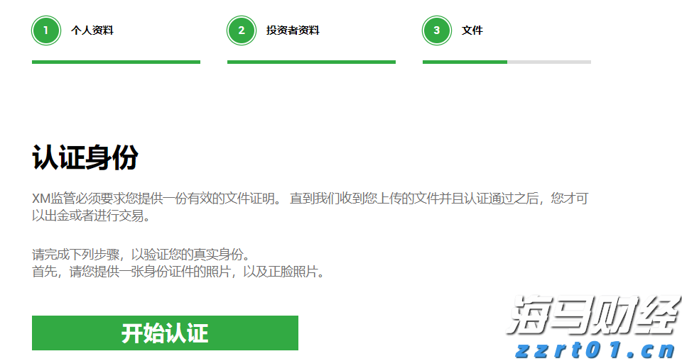 我市大力推进农产品产地冷藏保鲜冷链设施建设