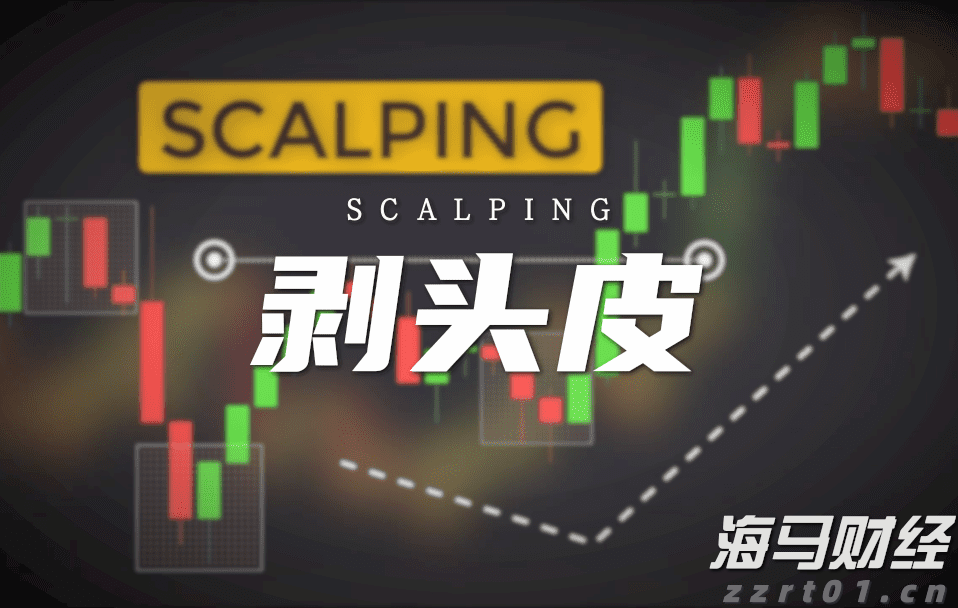 Counterpoint Research：2025年第二季度全球PC出货量同比增长8.4% 关税担忧加剧